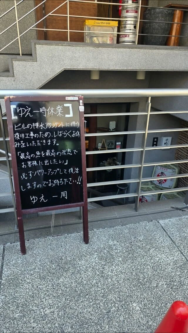 皆様報告ですいつも応援してくださる皆様、本当にありがとうござ